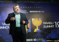 В Киеве состоялся второй Украинско-Израильский Инновационный Саммит